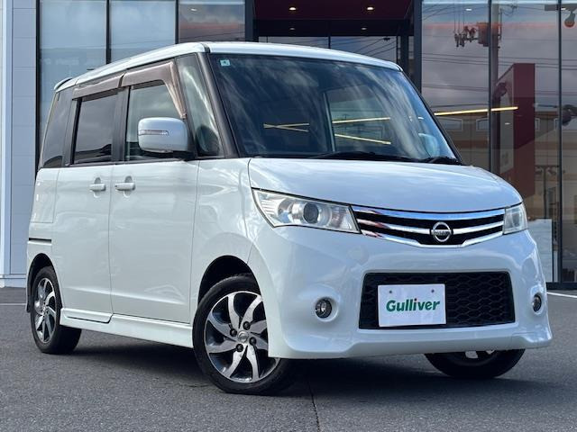 ルークスハイウェイスター