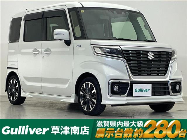 スペーシアカスタムハイブリッド(HYBRID)  XS