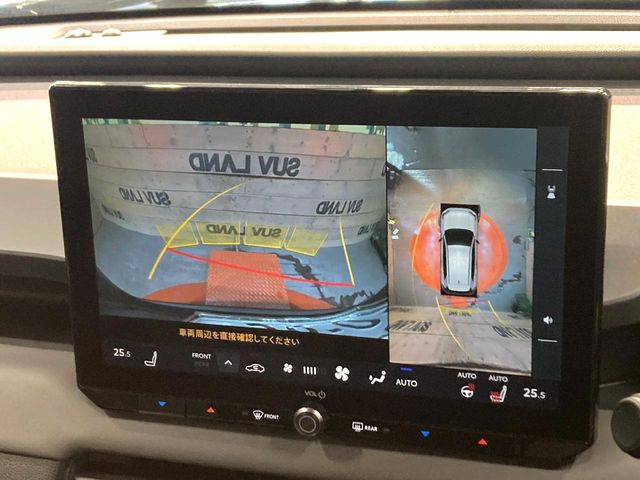 【パノラミックビューモニター】専用のカメラにより、上から見下ろしたような視点で360度クルマの周囲を確認することができます☆死角部分も確認しやすく、狭い場所での切り返しや駐車もスムーズに行えます。