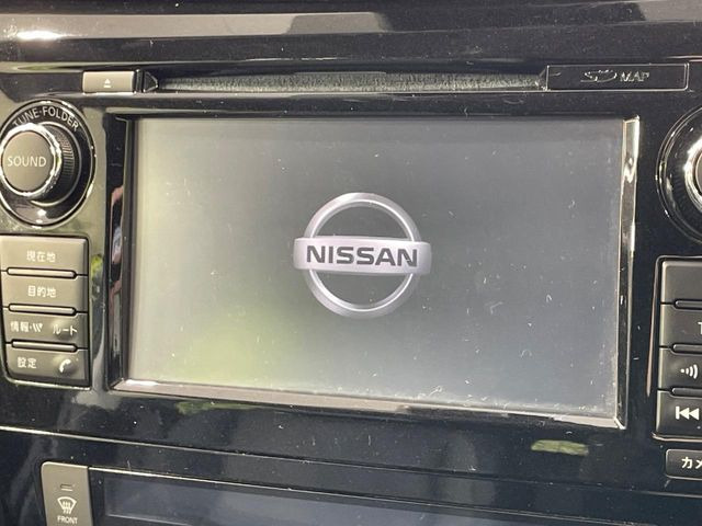 エクストレイル2.0 20X