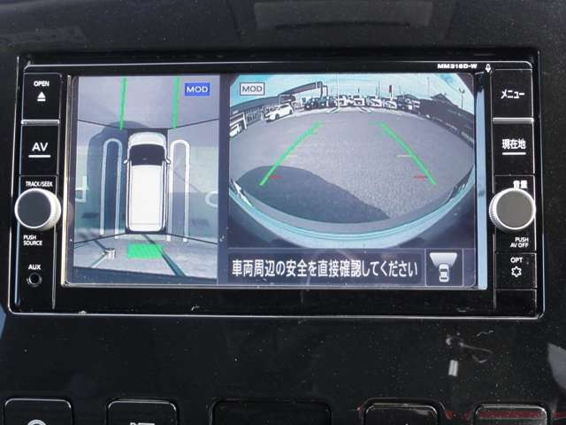 セレナ1.2 e-POWER ハイウェイスターV