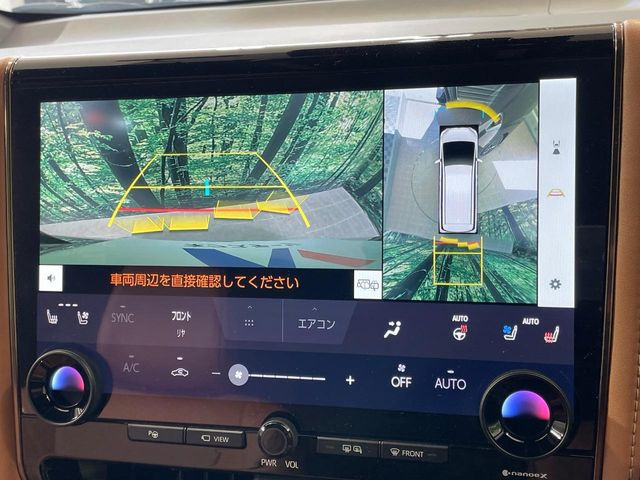 �y�p�m���~�b�N�r���[���j�^�[�z��p�̃J�����ɂ��A�ォ�猩���낵���悤�Ȏ��_��360�x�N���}�̎��͂��m�F���邱�Ƃ��ł��܂������p�������m�F���₷���A�����ꏊ�ł̐؂�Ԃ��⒓�Ԃ��X���[�Y�ɍs���܂��B