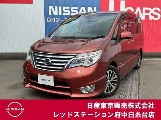 セレナ2.0 ハイウェイスター Vセレクション+Safety S-HYBRID アドバンスドSafetyパッケージ