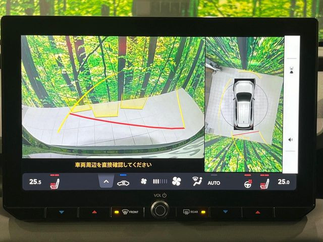 �y�p�m���~�b�N�r���[���j�^�[�z��p�̃J�����ɂ��A�ォ�猩���낵���悤�Ȏ��_��360�x�N���}�̎��͂��m�F���邱�Ƃ��ł��܂������p�������m�F���₷���A�����ꏊ�ł̐؂�Ԃ��⒓�Ԃ��X���[�Y�ɍs���܂��B