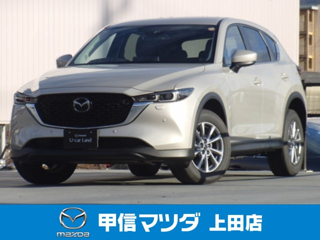 CX-52.2 XD i セレクション  4WD