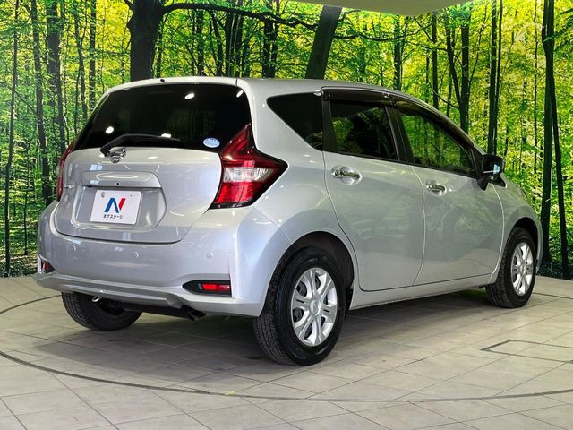 ���S���̃l�N�X�e�[�W���炨���񂹂��\��!�����̓X�܂ɓW�����Ă���N���}���C�ɂȂ�ꍇ���A�Ŋ��̓X�܂ł��������������Ƃ��\�ł�!���񎄂����ɗv�]������������������!���ʓr��p