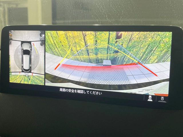 【360&deg;ビューモニター】専用のカメラにより、上から見下ろしたような視点で360度クルマの周囲を確認することができます☆死角部分も確認しやすく、狭い場所での切り返しや駐車もスムーズに行えます。