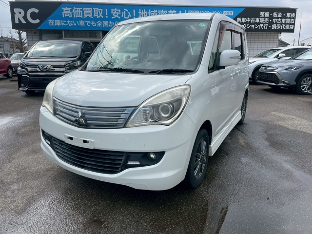 デリカD:21.2 S AS＆G