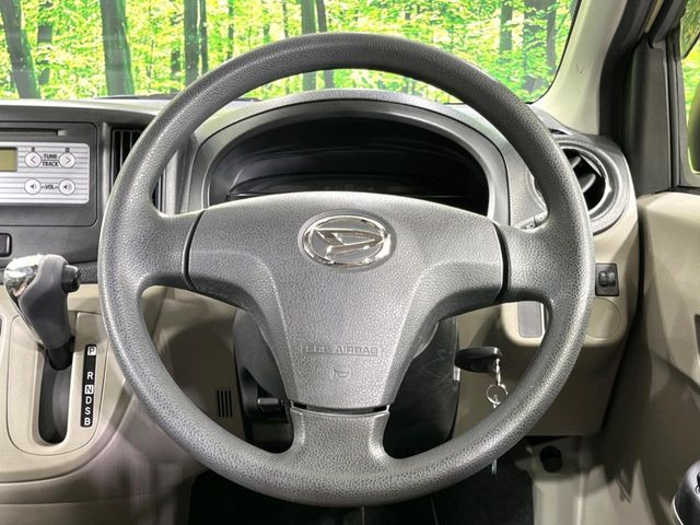 �X�e�A�����O���g�p�������Ȃ��A���ꂢ�ȏ�ԂƂȂ��Ă���܂���