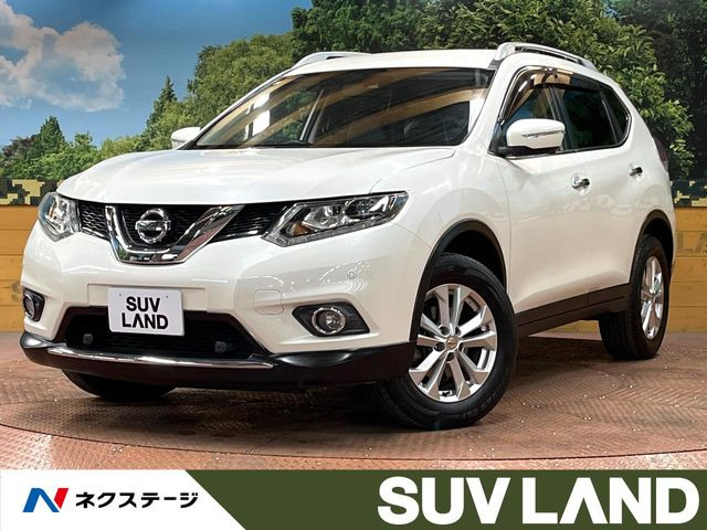 エクストレイル2.0 20Xt エマージェンシーブレーキパッケージ