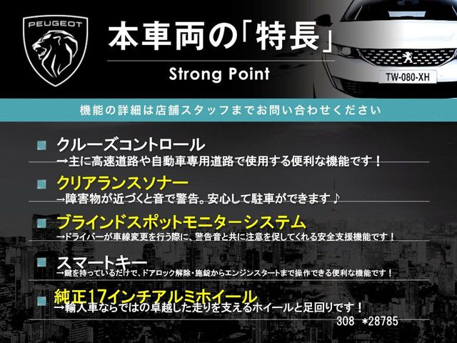 �{�ԗ��̎�ȓ������܂Ƃ߂܂����B��L�̑��ɂ����`��������Ȃ����͂��������܂��B���񂨋C�y�ɂ��₢���킹�������B