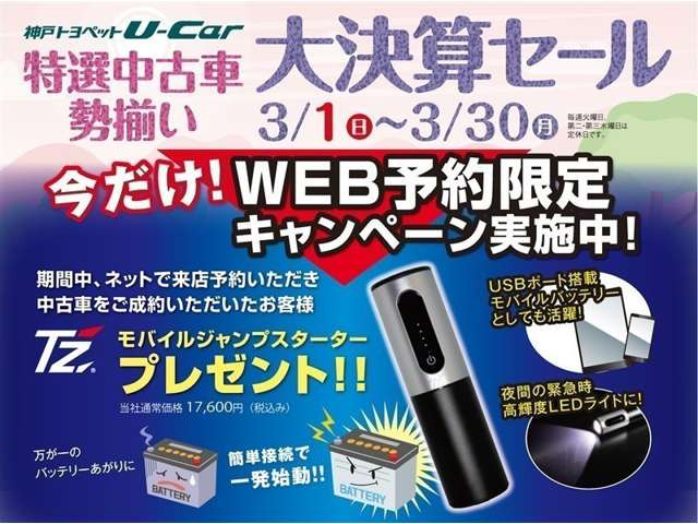 ハイエース2.0 デラックス