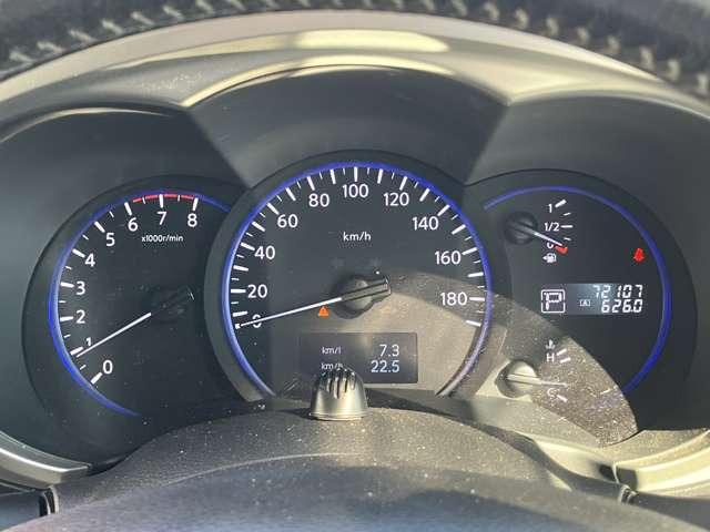 エルグランド2.5 250ハイウェイスター