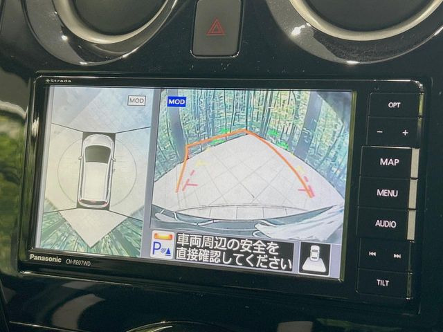 �y�A���E���h�r���[���j�^�[�z��p�̃J�����ɂ��A�ォ�猩���낵���悤�Ȏ��_��360�x�N���}�̎��͂��m�F���邱�Ƃ��ł��܂������p�������m�F���₷���A�����ꏊ�ł̐؂�Ԃ��⒓�Ԃ��X���[�Y�ɍs���܂��B