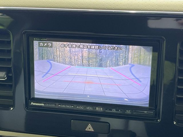 �y�o�b�N�J�����z���Ԏ��Ɍ�������A���^�C���f���Ŋm�F�ł��܂��B��^���Ǝ{�݂◧�̒��ԏ�ł̒��Ԏ���A��Ԃ̃o�b�N���ɑ劈��!�^�]�X�L���Ɋւ�炸�A����K�{�ƂȂ��������̂ЂƂł�!