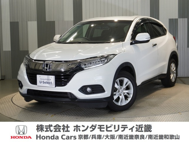 ヴェゼル1.5 X ホンダセンシング
