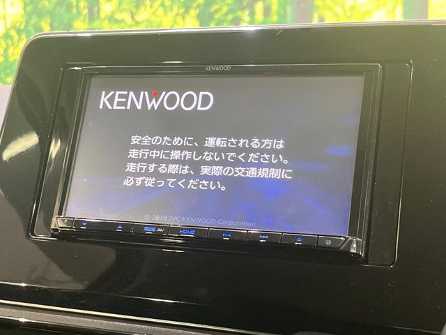 �y�i�r�Q�[�V�����z�g���₷���i�r�ŖړI�n�܂ł�������ē����Ă���܂��B�e��I�[�f�B�I�Đ��@�\���[�����Ă���A���Ԃ̉^�]������Ɋy�����Ȃ�܂�!!