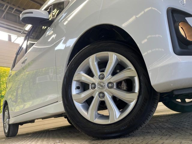 �y����14�C���`�A���~�z�C�[���z�O�ςɃ}�b�`���������A���~�z�C�[���𑕒����Ă���܂��B�e��ЊO�A���~�z�C�[����A�X�^�b�h���X�^�C�����戵�����Ă���܂��B���񂲑��k����������