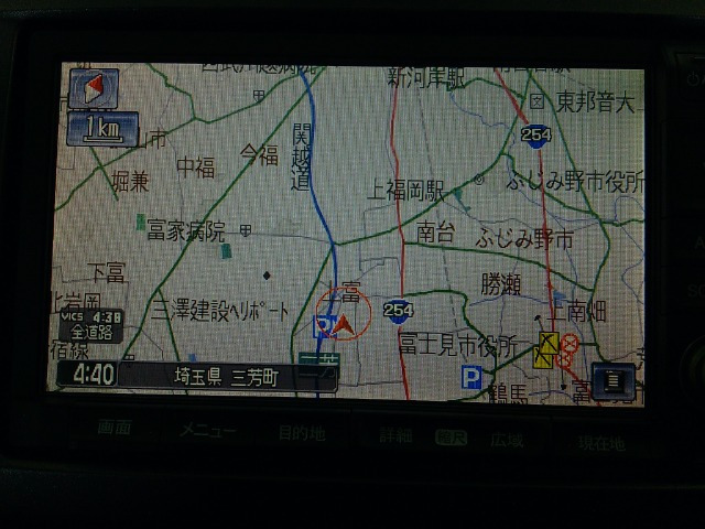 フリード1.5 G エアロ Lパッケージ