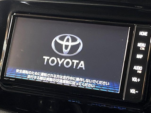 �y�V�i�i�r�t���z�l�C�̒n�f�W�t���V�i�i�r����ʂɎ��t���܂�����g���₷���i�r�ŖړI�n�܂ł�������ē����Ă���܂��B�I�[�f�B�I�@�\���[�����Ă���A���Ԃ̉^�]������Ɋy�����Ȃ�܂�!!