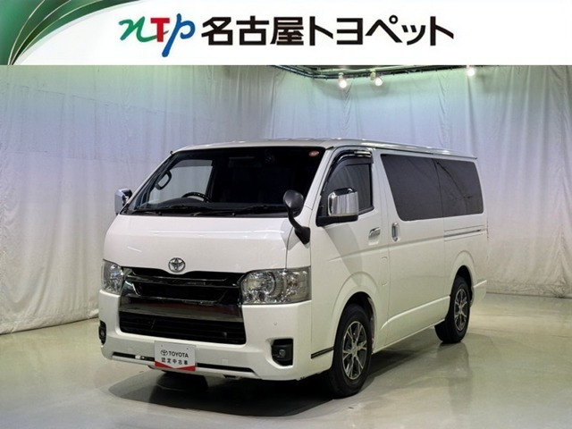 ハイエースバン2.8 スーパーGL ダークプライムII ロング ディーゼル