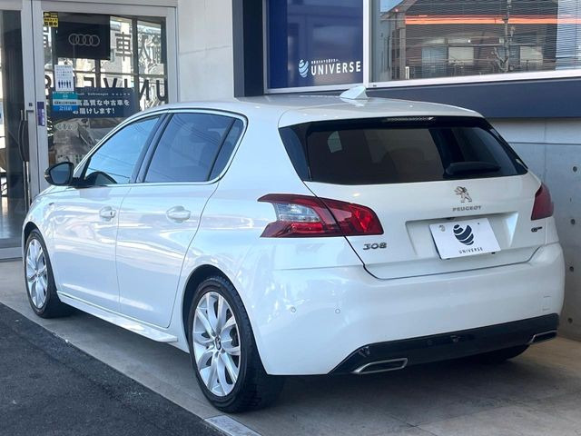 ��YANASE�I�[�g�V�X�e���Y�Ƃ̒�g�ɂ���Ď����������i���C���l�b�g���[�N!��؂Ȃ��Ԃ�����A������̏C���ł��u�����i���v�����񋟁B���X�ł��w�������������Ԃɂ̓����b�g������������܂�