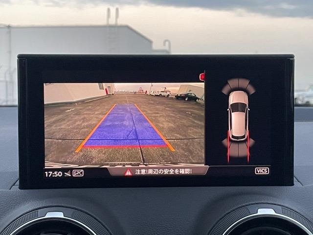 Q235 TFSI Sライン