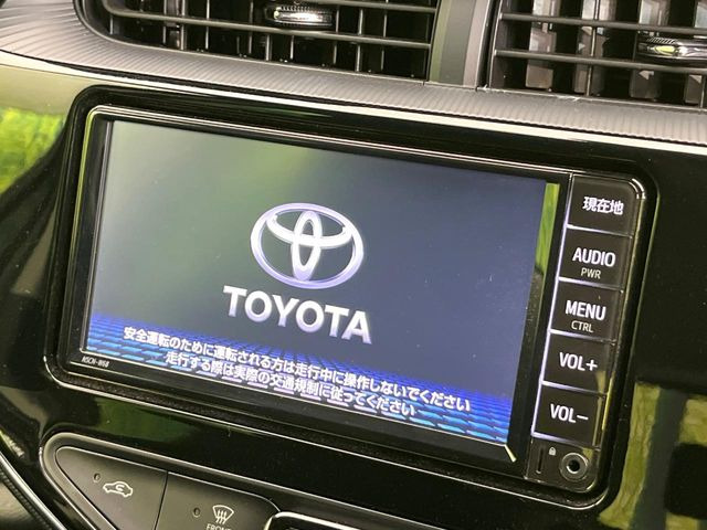 �y�����i�r�z�l�C�̏����i�r�𑕔����Ă���܂��B�i�r�̎g���₷���͂������A�I�[�f�B�I�@�\���[��!�L�����v�◷�s�͂������A�ʋ΂┃�����ȂǕ��i�̃h���C�u���y�����Ȃ�͂���