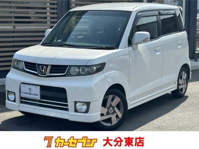 ゼストスパークW