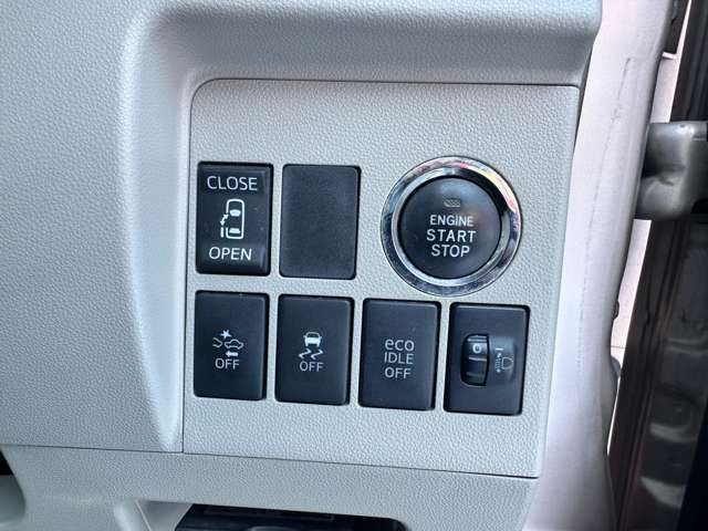キーを携帯しているだけで、エンジンの始動が可能な装備です。プッシュスタートですのでエンジンの始動もボタンを押すだけです☆