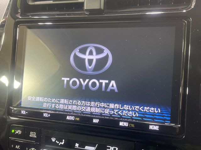 �y�����i�r�z�l�C�̏����i�r�𑕔����Ă���܂��B�i�r�̎g���₷���͂������A�I�[�f�B�I�@�\���[��!�L�����v�◷�s�͂������A�ʋ΂┃�����ȂǕ��i�̃h���C�u���y�����Ȃ�͂���