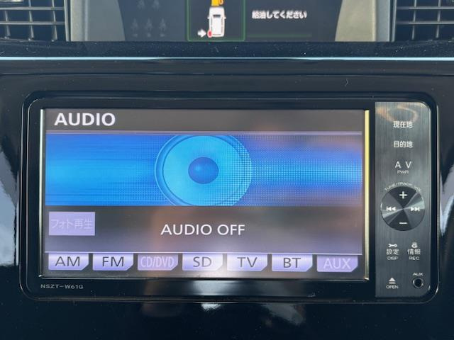 タンク1.0 カスタム G