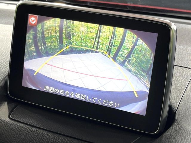 �y�o�b�N�J�����z���Ԏ��Ɍ�������A���^�C���f���Ŋm�F�ł��܂��B��^���Ǝ{�݂◧�̒��ԏ�ł̒��Ԏ���A��Ԃ̃o�b�N���ɑ劈��!�^�]�X�L���Ɋւ�炸�A����K�{�ƂȂ��������̂ЂƂł�!