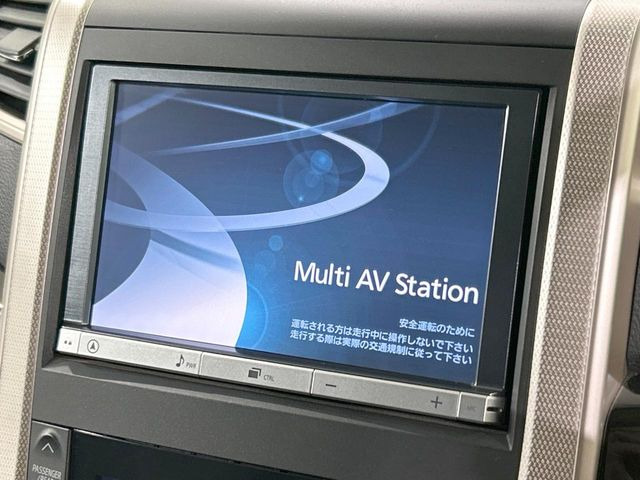 アルファード2.4 240S タイプゴールド