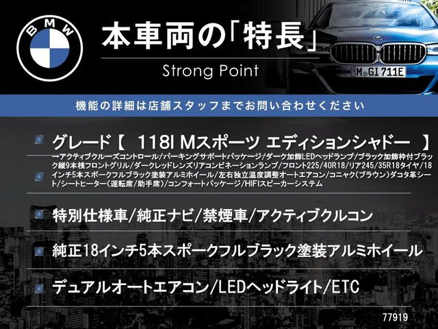 �{�ԗ��̎�ȓ������܂Ƃ߂܂����B��L�̑��ɂ����`��������Ȃ����͂��������܂��B���񂨋C�y�ɂ��₢���킹�������B