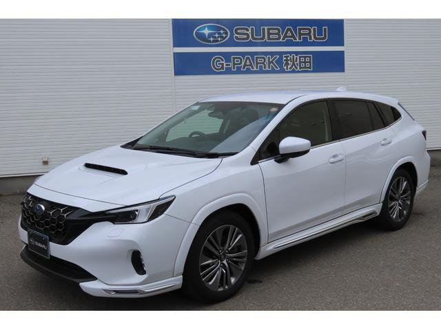 レヴォーグレイバック1.8 リミテッド EX 4WD