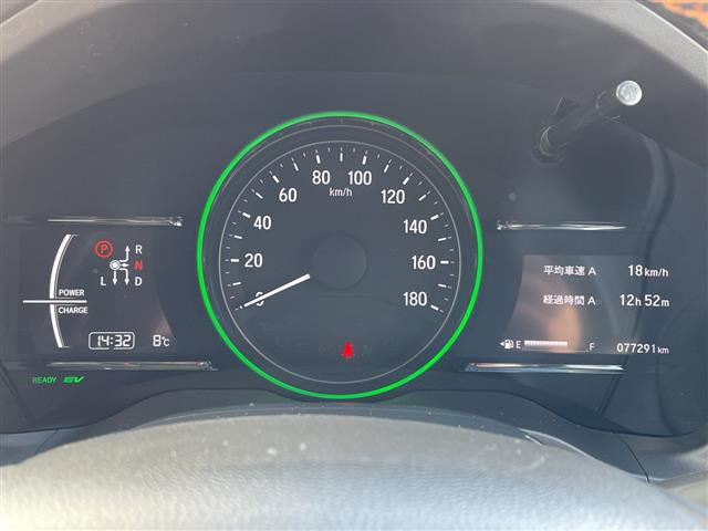 ヴェゼル1.5 ハイブリッド Z ホンダセンシング