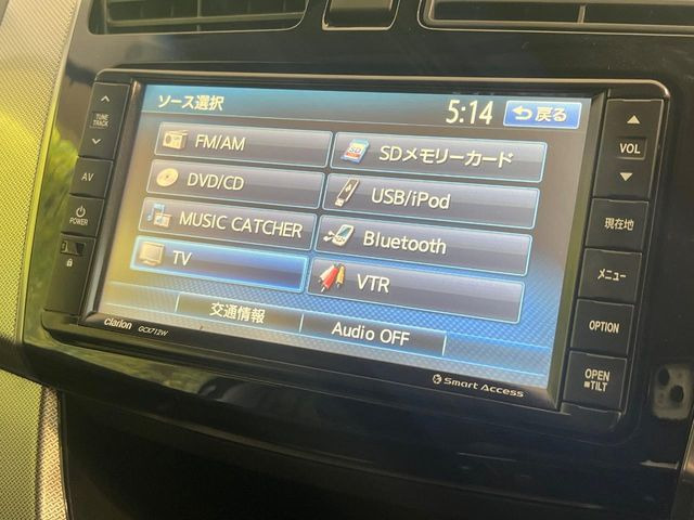 �y�i�r�Q�[�V�����z�g���₷���i�r�ŖړI�n�܂ł�������ē����Ă���܂��B�e��I�[�f�B�I�Đ��@�\���[�����Ă���A���Ԃ̉^�]������Ɋy�����Ȃ�܂�!!