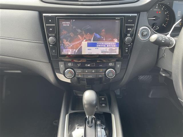 エクストレイル2.0 20Xi 4WD