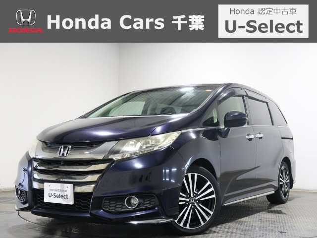 オデッセイ2.4 アブソルート EX