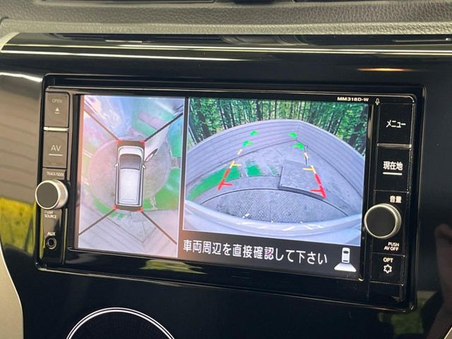 �y�A���E���h�r���[���j�^�[�z��p�̃J�����ɂ��A�ォ�猩���낵���悤�Ȏ��_��360�x�N���}�̎��͂��m�F���邱�Ƃ��ł��܂������p�������m�F���₷���A�����ꏊ�ł̐؂�Ԃ��⒓�Ԃ��X���[�Y�ɍs���܂��B