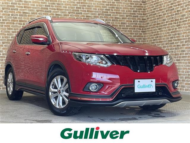 エクストレイル2.0 20X エマージェンシーブレーキパッケージ 4WD