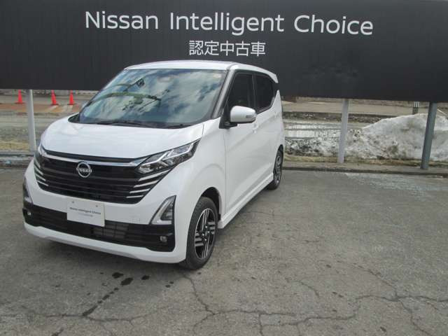 デイズハイウェイスターX アーバンクロム プロパイロットエディション 4WD