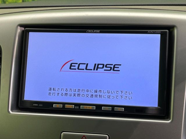 ワゴンRFX リミテッド