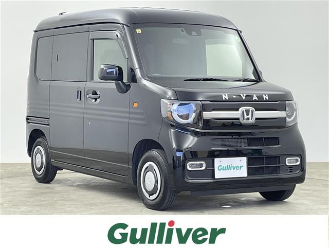 N-VAN+スタイル ファン ターボ