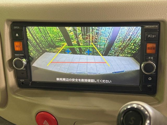 �y�o�b�N�J�����z���Ԏ��Ɍ�������A���^�C���f���Ŋm�F�ł��܂��B��^���Ǝ{�݂◧�̒��ԏ�ł̒��Ԏ���A��Ԃ̃o�b�N���ɑ劈��!�^�]�X�L���Ɋւ�炸�A����K�{�ƂȂ��������̂ЂƂł�!