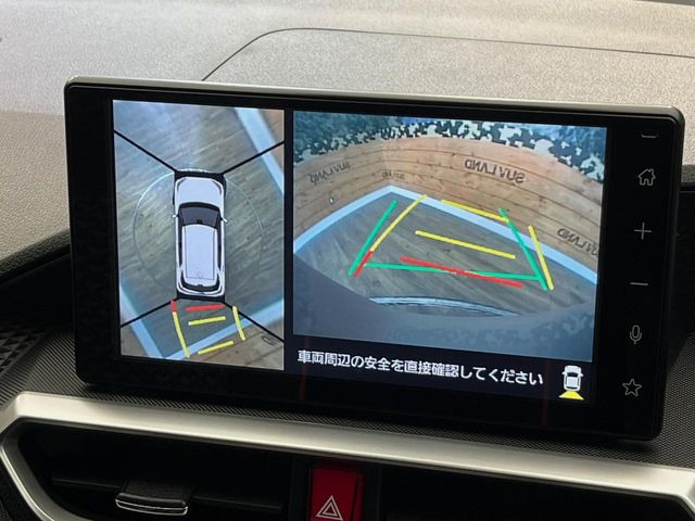 �y�p�m���~�b�N�r���[���j�^�[�z��p�̃J�����ɂ��A�ォ�猩���낵���悤�Ȏ��_��360�x�N���}�̎��͂��m�F���邱�Ƃ��ł��܂������p�������m�F���₷���A�����ꏊ�ł̐؂�Ԃ��⒓�Ԃ��X���[�Y�ɍs���܂��B