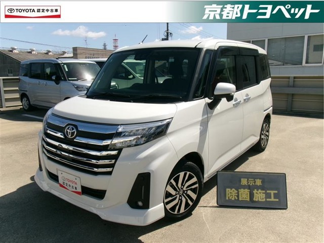 ルーミー1.0 カスタム G