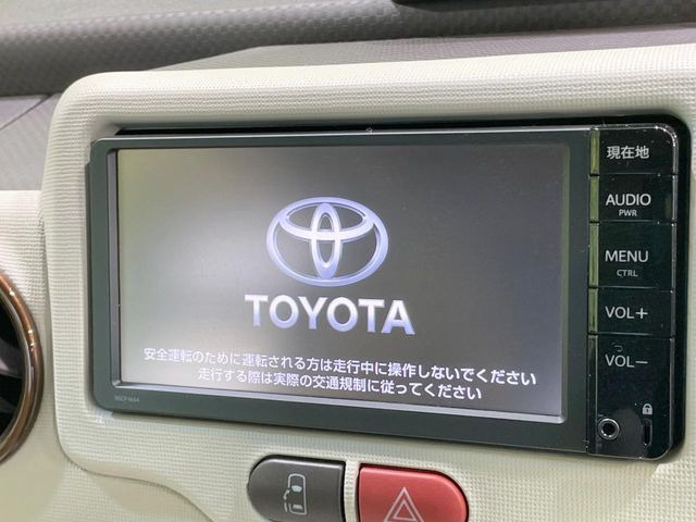 �y�����i�r�z�l�C�̏����i�r�𑕔��B�I�[�f�B�I�@�\���[�����Ă���ABluetooth�ڑ�����΂������̃X�}�z��MP3�v���C���[�̉��y���Đ��\!�����̉^�]������Ɋy�����Ȃ�܂�!!