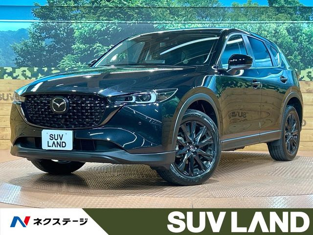 CX-52.2 XD ブラックトーンエディション